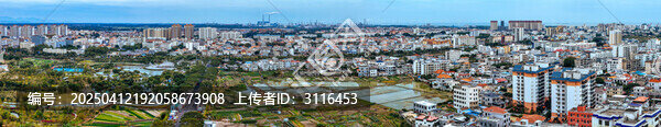 东方市