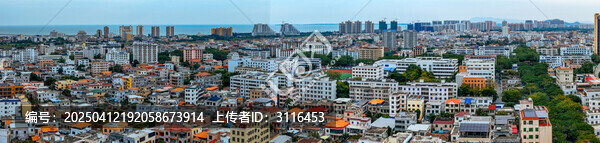 东方市