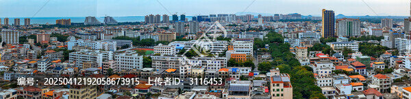 东方市