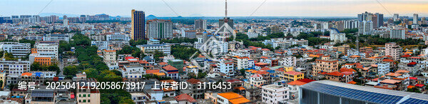 东方市