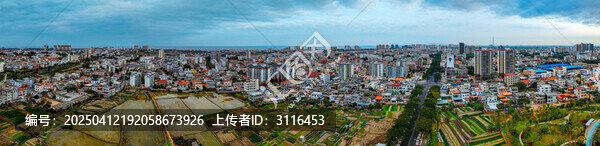 东方市