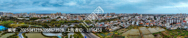 东方市