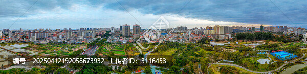 东方市