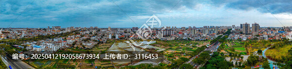 东方市