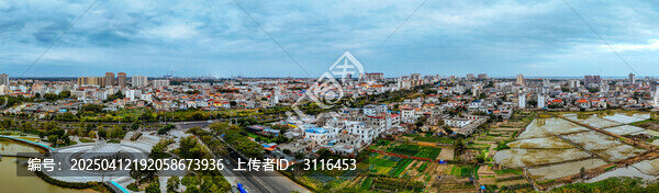东方市