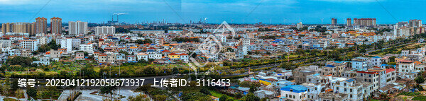 东方市