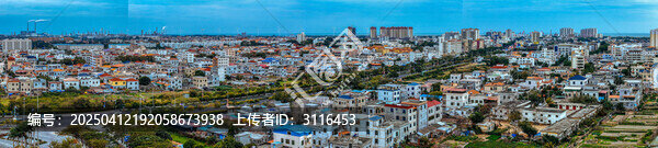 东方市