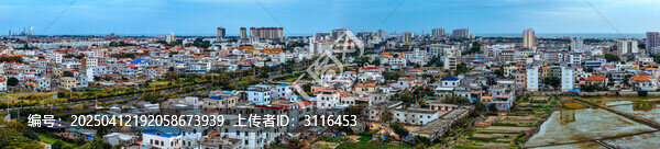 东方市