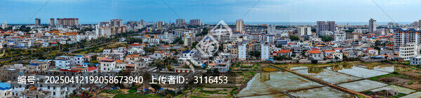 东方市