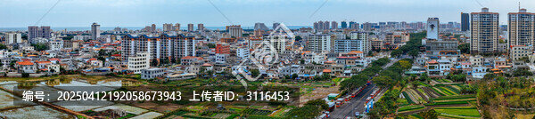 东方市