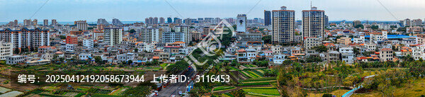 东方市