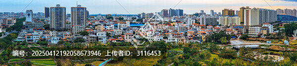 东方市