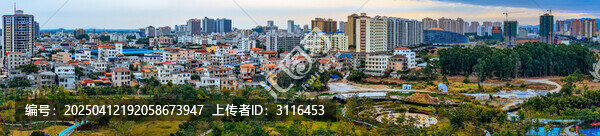 东方市