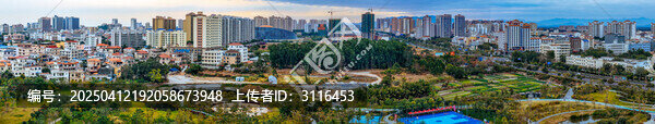 东方市