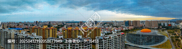 东方市