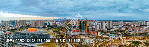 东方市