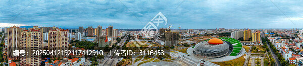 东方市