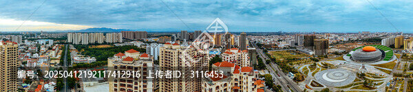 东方市