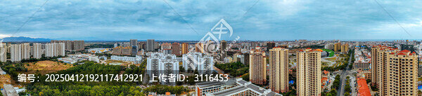东方市