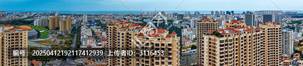 东方市
