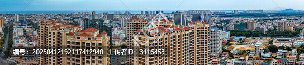 东方市