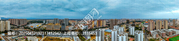 东方市