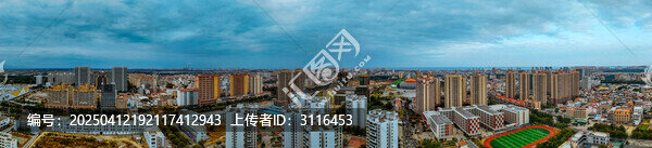 东方市