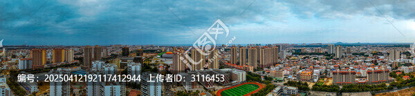 东方市