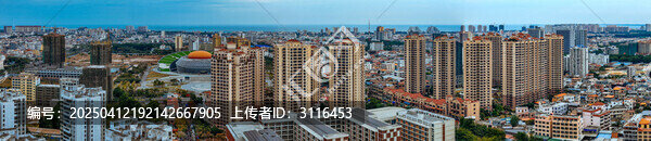 东方市