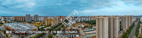 东方市