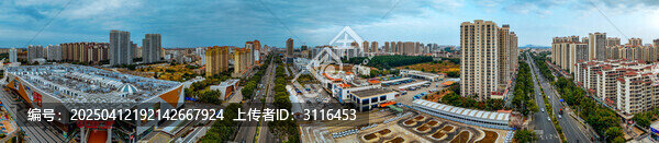东方市