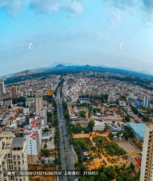 东方市