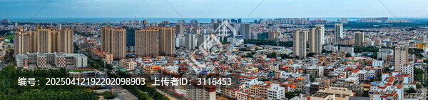 东方市