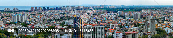 东方市