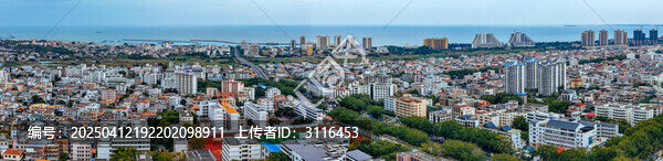 东方市
