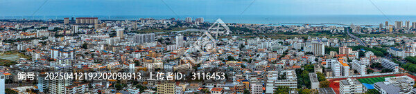 东方市
