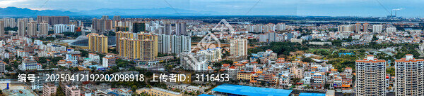 东方市