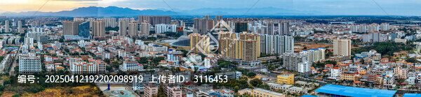东方市