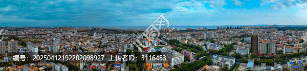 东方市