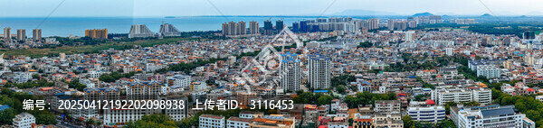东方市