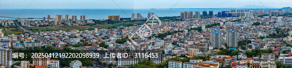 东方市