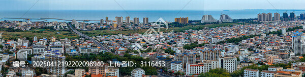 东方市