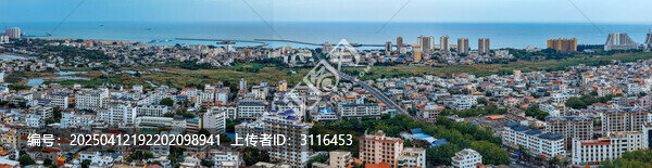 东方市