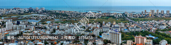 东方市