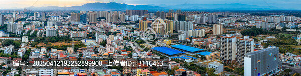 东方市