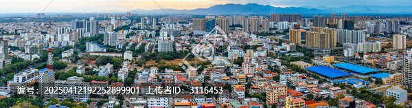东方市