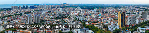 东方市