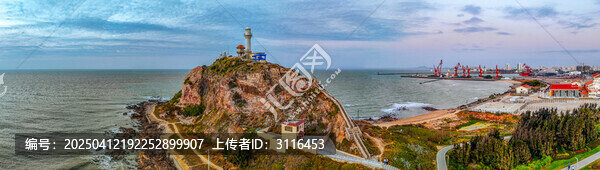 东方市