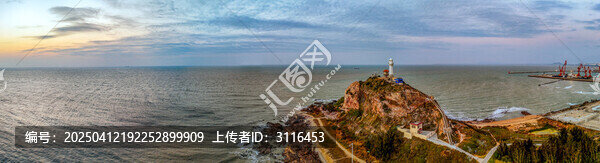 东方市