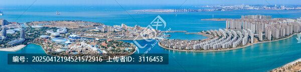 海花岛